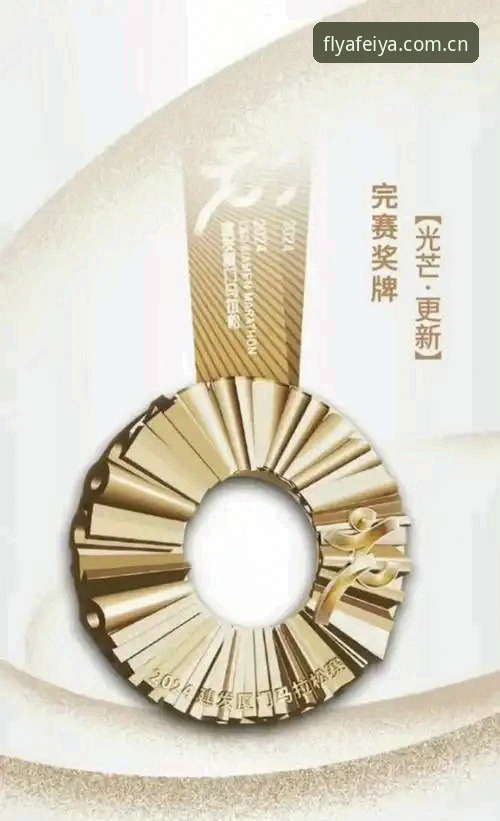 飞亚体育品牌通道使用技巧 飞亚体育品牌通道全新升级:2024年最新使用技巧与实战指南